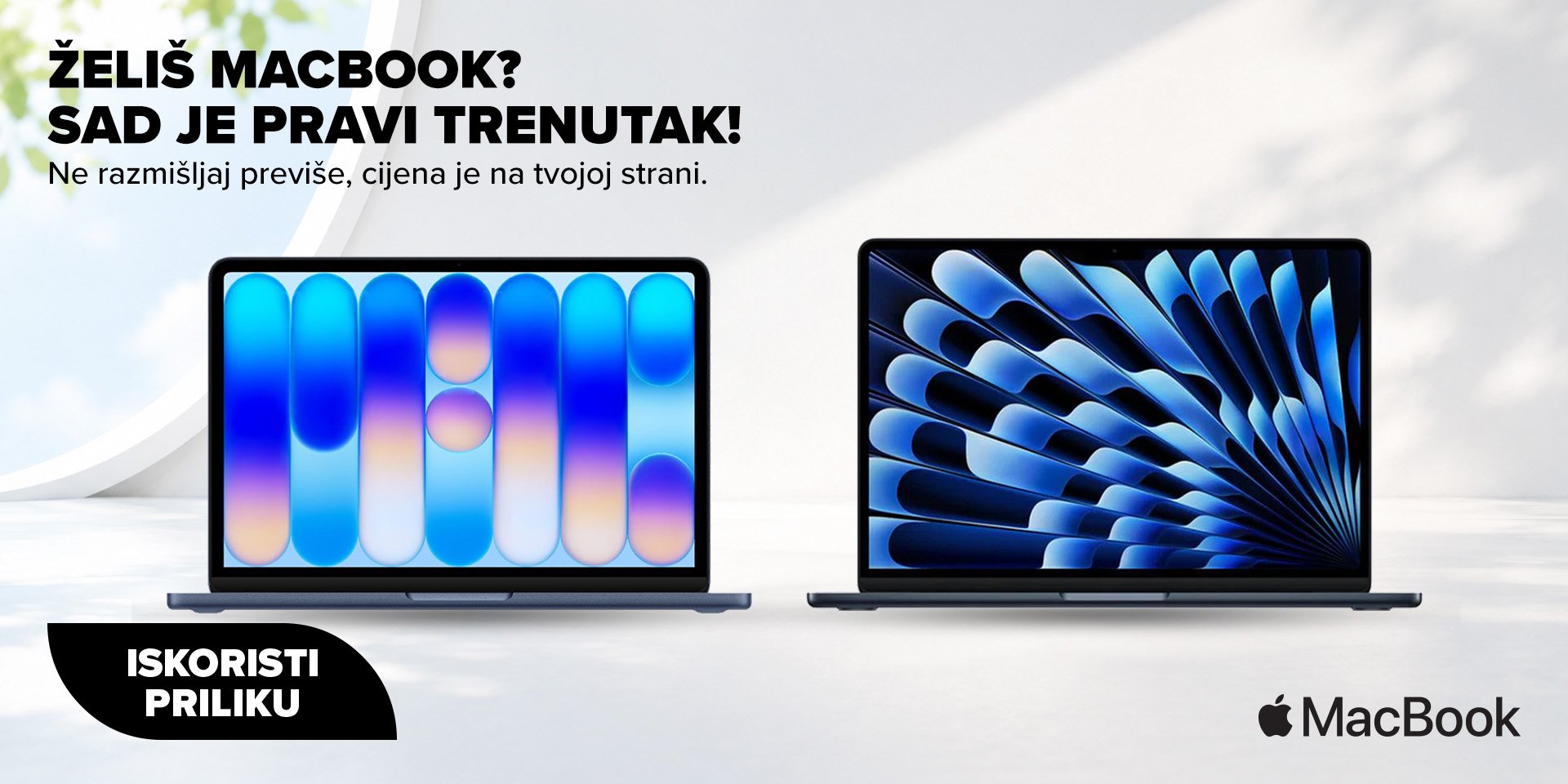 MacBook srpanj